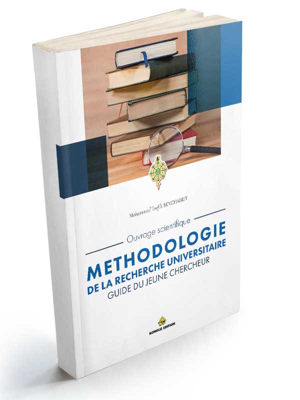 METHODOLOGIE DE LA RECHERCHE UNIVERSITAIRE GUIDE DU JEUNE CHERCHEUR